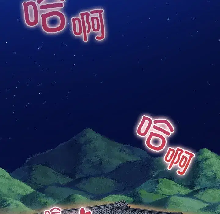 第13話