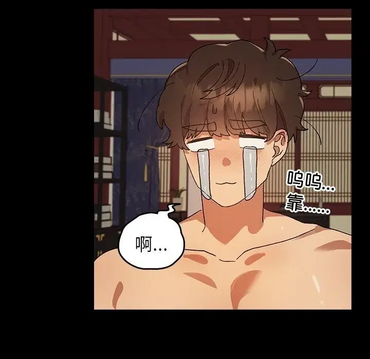 第13話