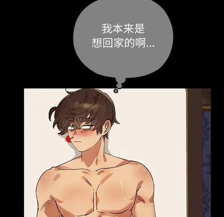 第13話