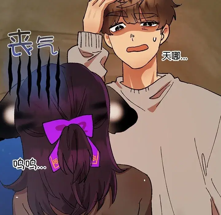 第14話