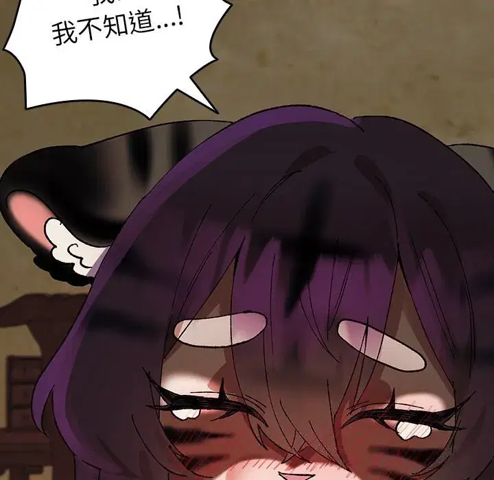 第14話