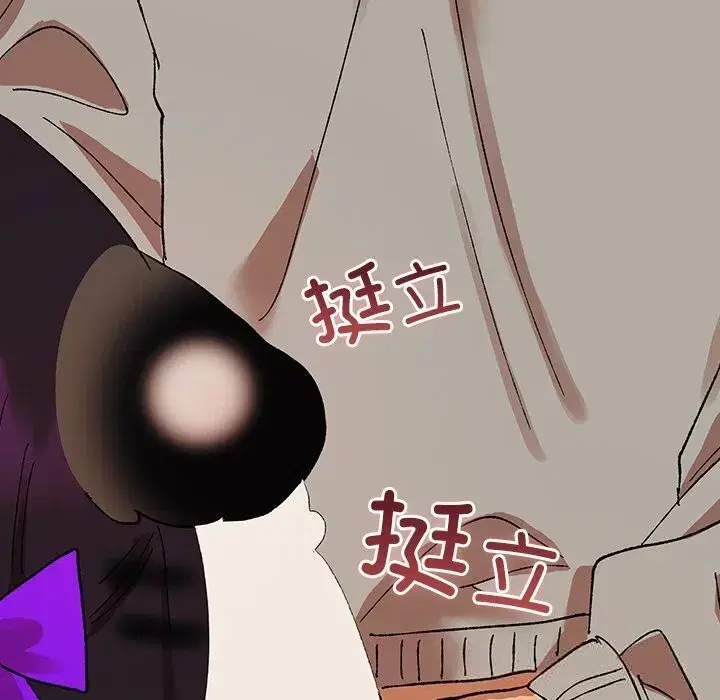 第14話