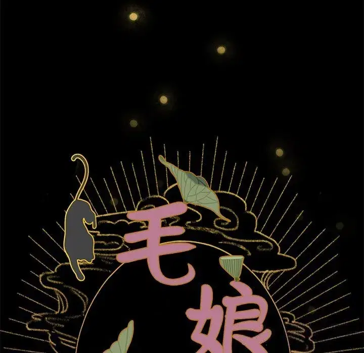 第14話