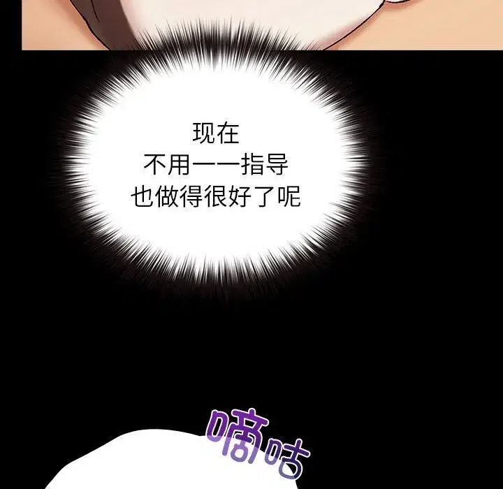 第15話