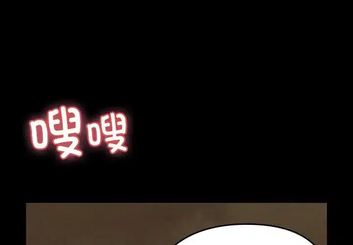 第15話