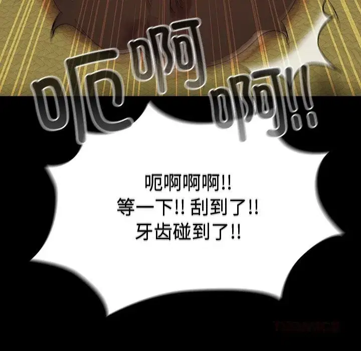 第15話