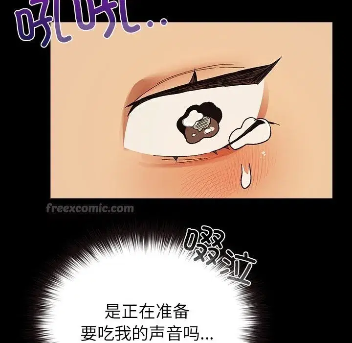 第15話