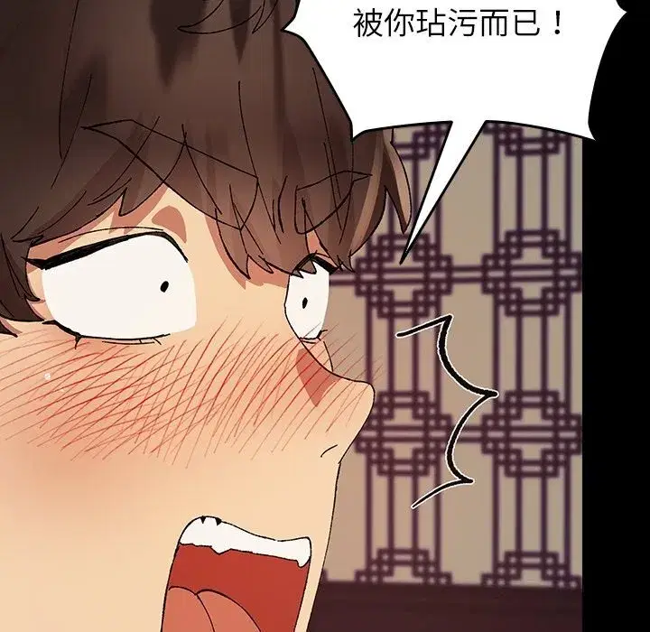 第16話