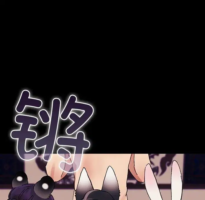 第16話
