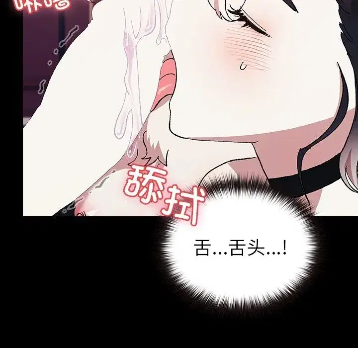 第16話