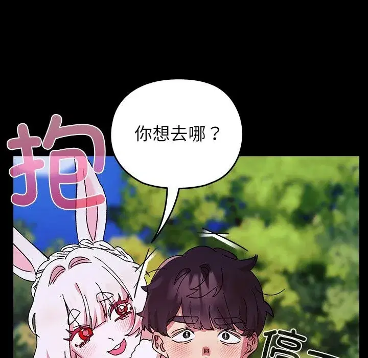 第16話