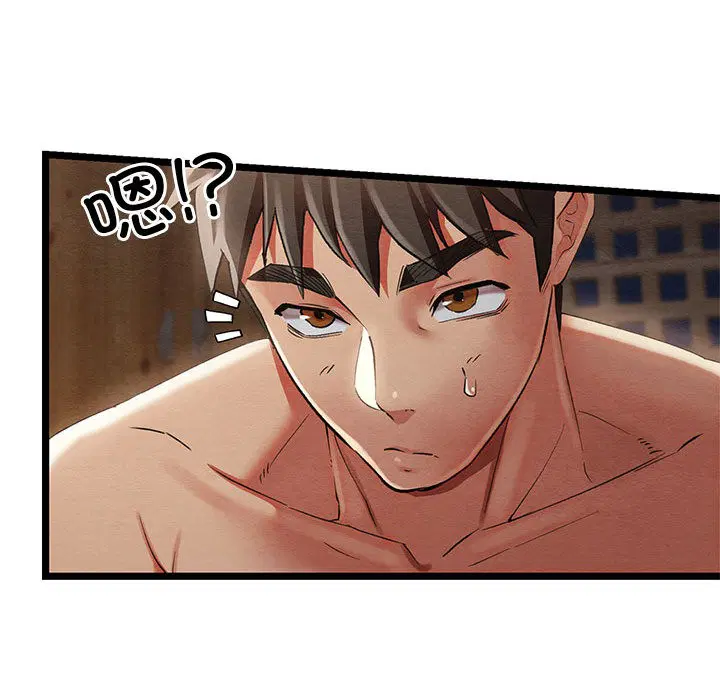 第2話