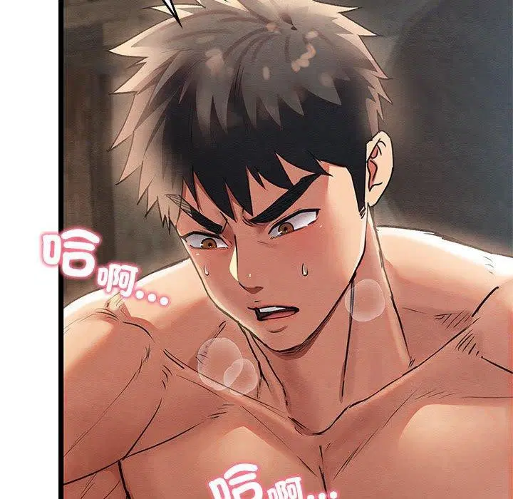 第3話