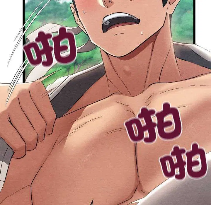 第5話