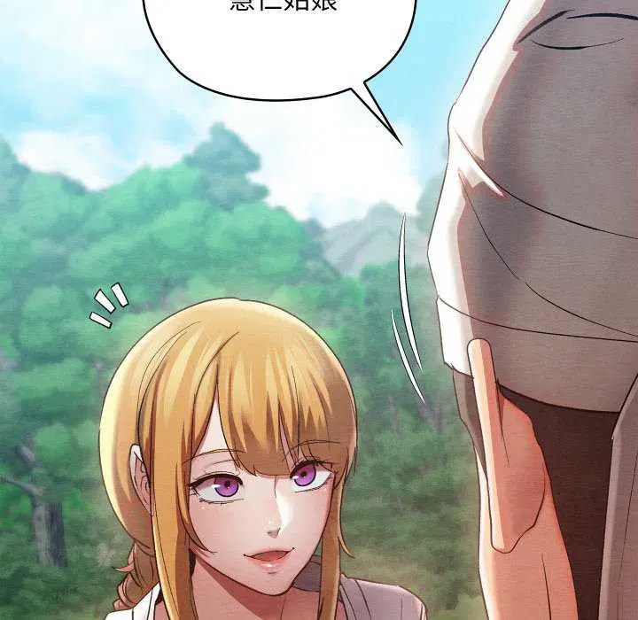 第5話