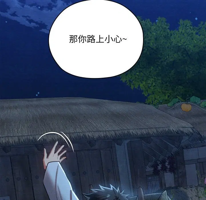第7話