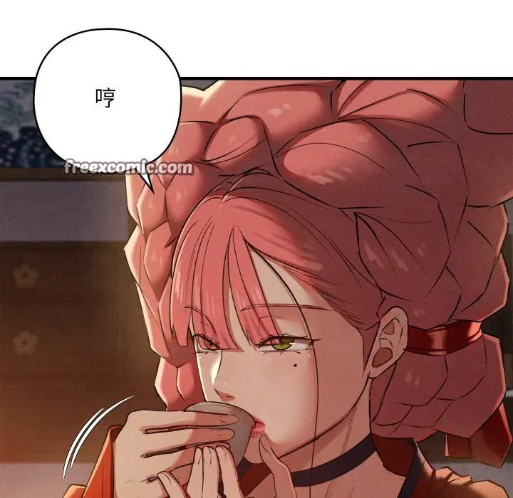 第9話