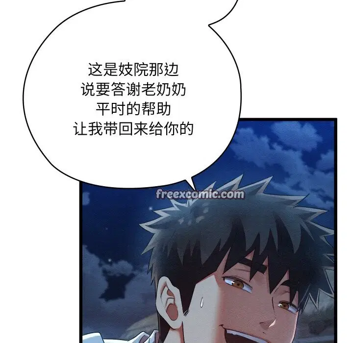 第10話