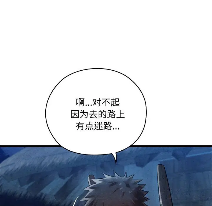 第10話