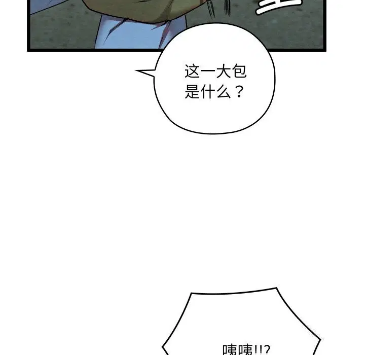 第10話