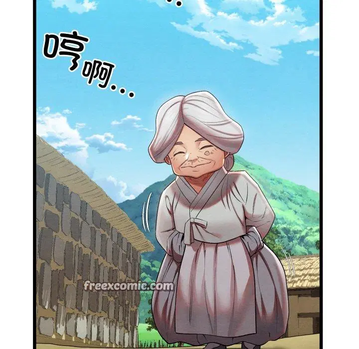 第11話