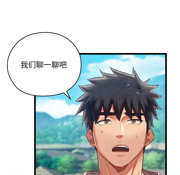 第12話