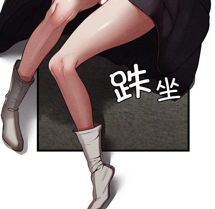 第13話