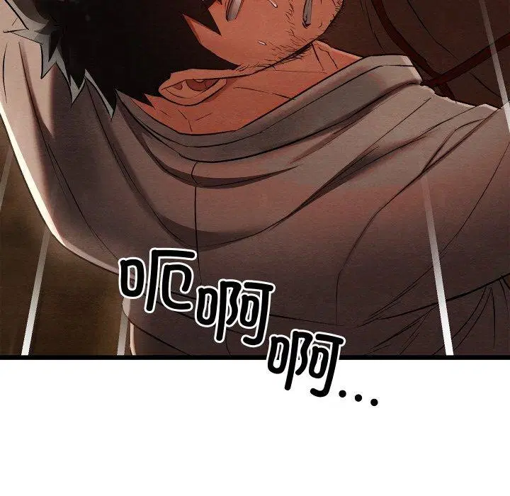 第13話