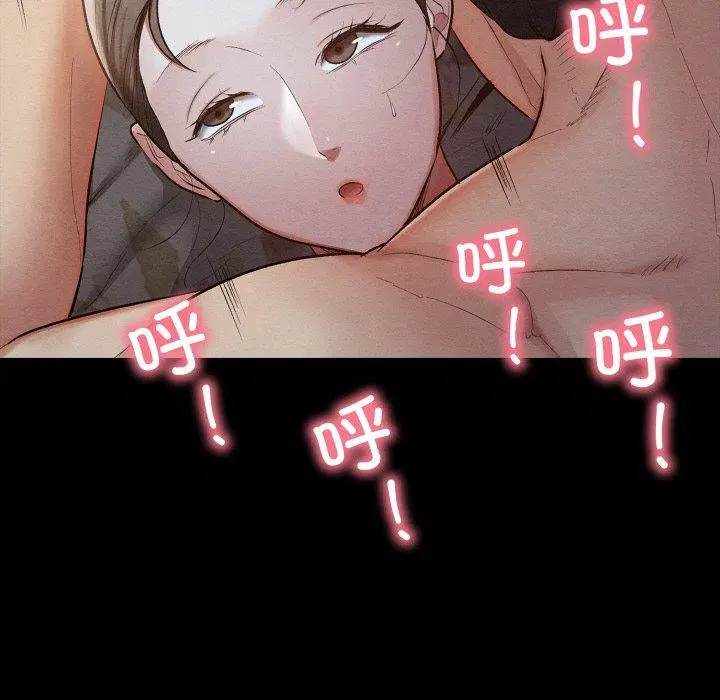 第14話