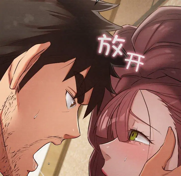 第14話