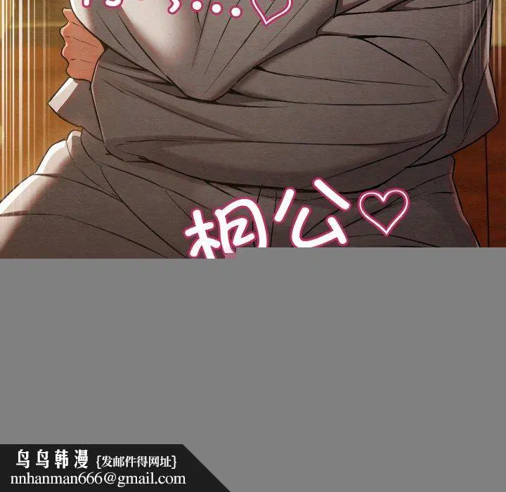 第15話