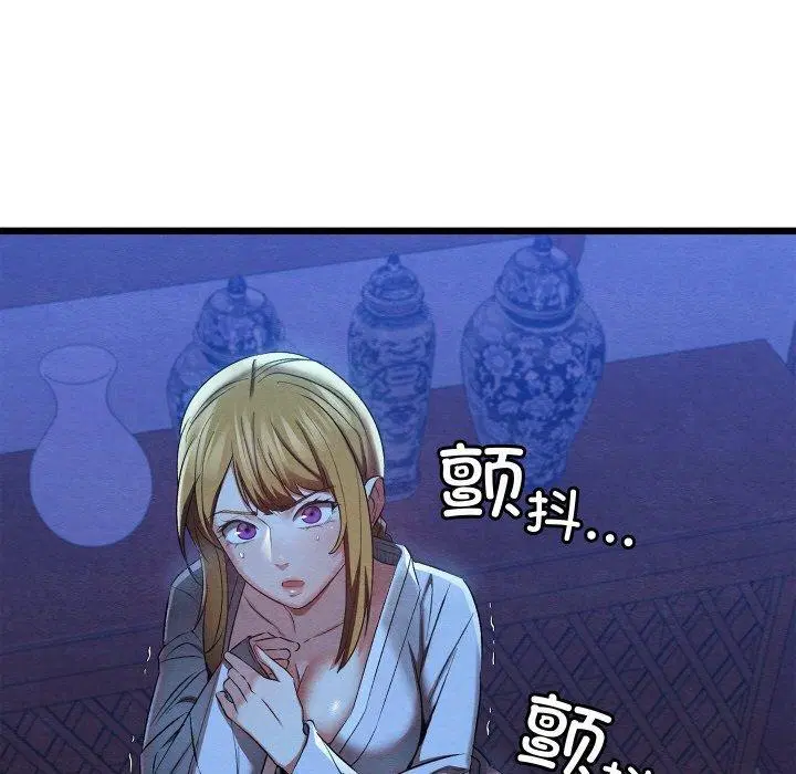 第16話