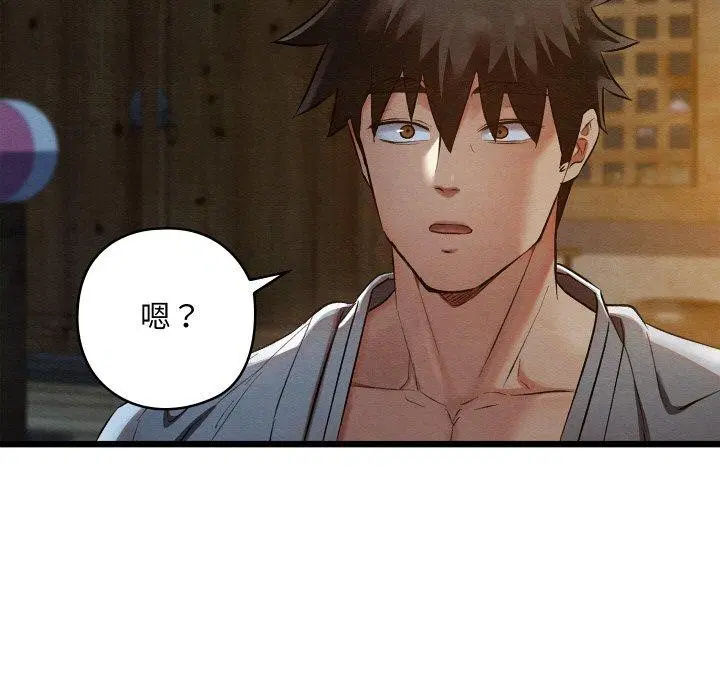第17話