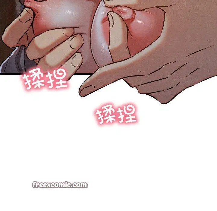 第17話