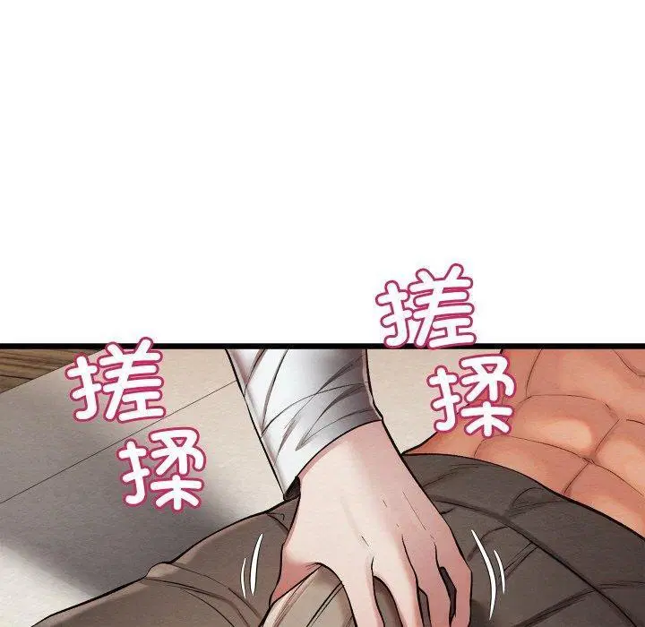 第18話