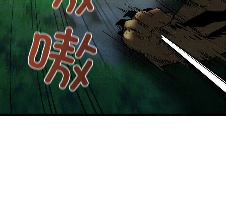 第18話