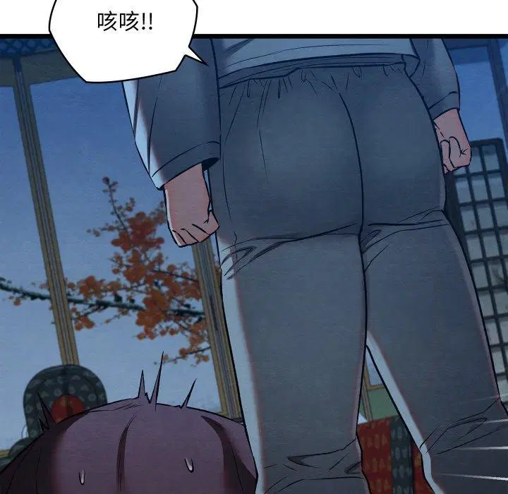 第19話