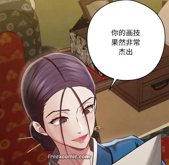 第21話