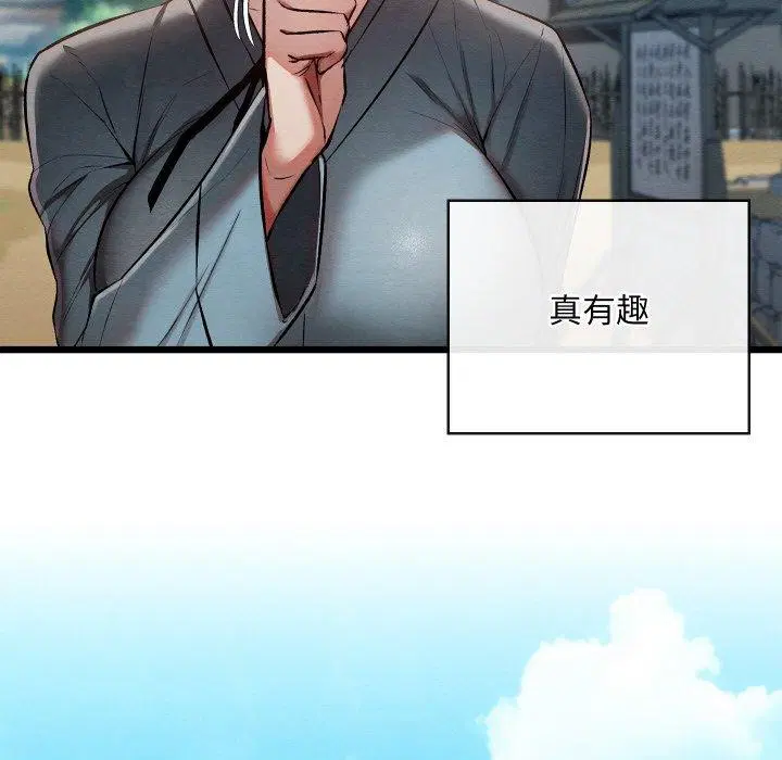 第21話