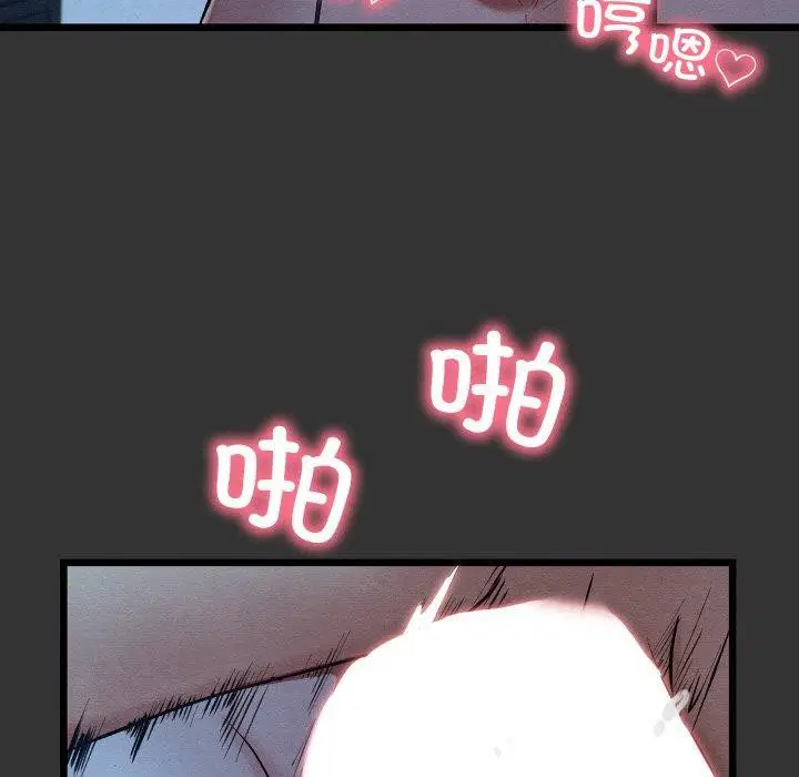 第21話