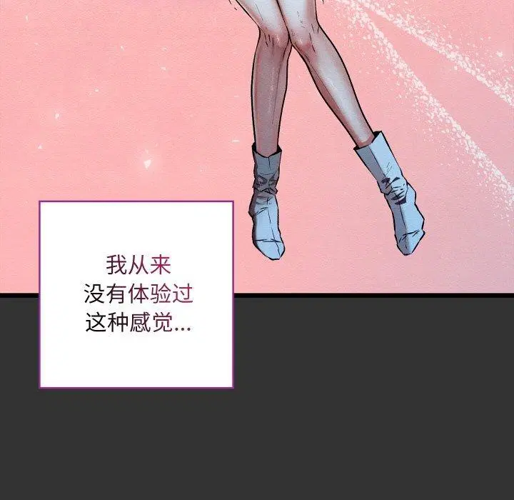 第21話
