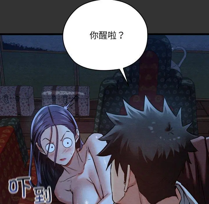 第21話