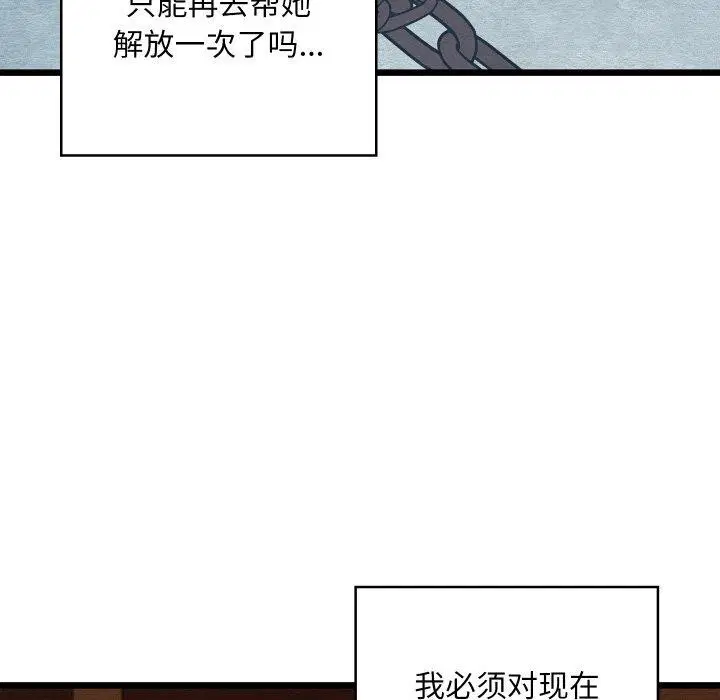 第22話