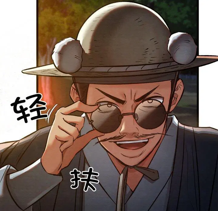 第22話