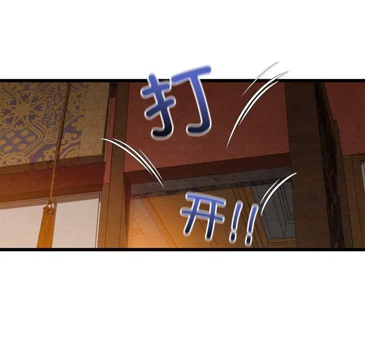 第22話