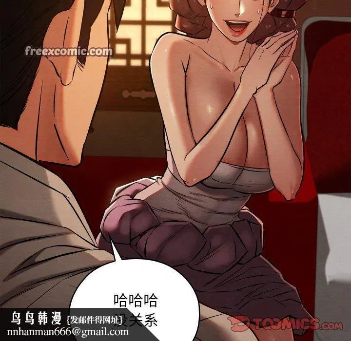 第22話
