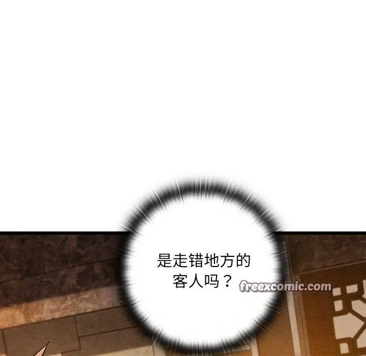 第22話