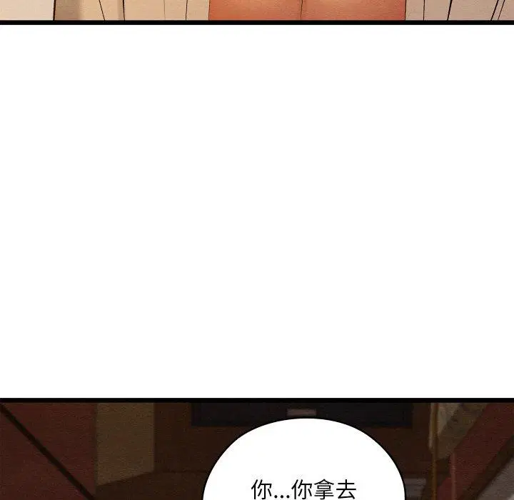 第24話