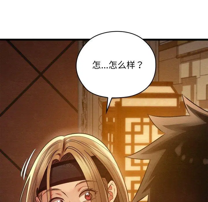 第24話