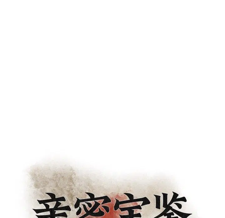 第24話